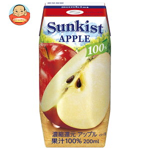 Xi TLXg 100%Abv(vY}e) 200mlpbN×24{×(2P[X)b  񂲃W[X 100 ʏ` W[X pbN Abv S