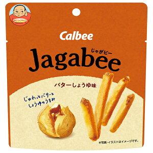 �J���r�[ Jagabee(���Ⴊ�r�[) �o�^�[���傤�䖡 38g×12�ܓ� ���[�J�[ �≮�����b �������� ���َq �X�i�b�N�َq Calbee ���Ⴊ�с[