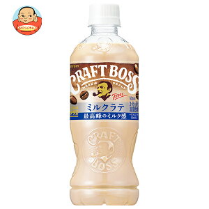 Tg[ Ntg{X ~Ney蔄pz 500mlybg{g×24{×(2P[X)b  JtFe R[q[ 