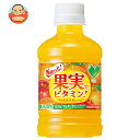 サントリー GREEN DA・KA・RA(グリーン ダカラ) 果実でビタミン! 280mlペットボトル×24本入×(2ケース)｜ 送料無料 ジュース フルーツ 果物 果実