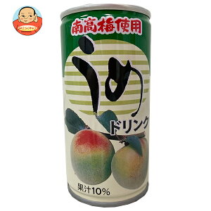 CʍH 썂~gp ߃hN 195g×30{b  ~  E ʏ` IB ~W[X