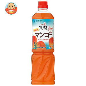 ミツカン 業務用 フルーティス りんご酢マンゴー(6倍濃縮タイプ) 1000mlペットボトル×8本入| 送料無料 MIZKAN りんご酢飲料 食酢 PET 希釈用 マンゴー