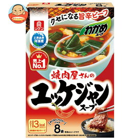 [ポイント5倍！8/11(月)1時59分まで全品対象エントリー&購入]理研ビタミン わかめスープ 焼肉屋さんのユッケジャンスープ (4.7g×8袋)×6箱入×(2ケース)｜ 送料無料 インスタント食品 スープ 即席