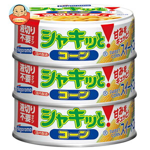 ͂t[Y VLbƃR[ (65g×3)×24{b  ʋl ۑ sgp