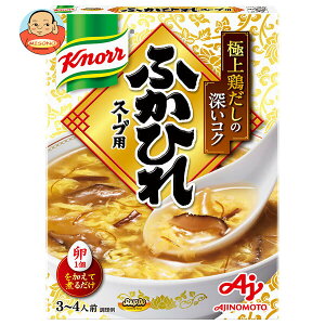 ̑f Nm[ ӂЂX[vp 180g×10×(2P[X)b  CX^gX[v ӂЂ