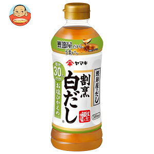 }L B Ђ 500mlybg{g×12b  ʐHi  o` PET