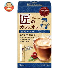片岡物産 匠のカフェオレ 芳醇ビター 59.5g(11.9g×5本)×6個入×(2ケース)｜ 送料無料 嗜好品 スティックコーヒー ビターコーヒー