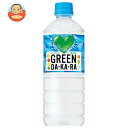 サントリー GREEN DAKARA(グリーン ダカラ)【自動販売機用】 600mlペットボトル×24本入｜ 送料無料 dakara スポーツドリンク 熱中症対策