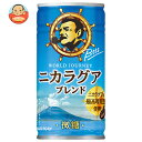 サントリー BOSS(ボス) ワールドジャーニー ニカラグアブレンド【自動販売機用】 185g缶×30本入｜ 送料無料 珈琲 コーヒー boss 微糖 自販機