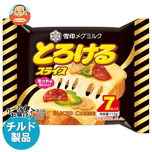 󃁃O~N Ƃ낯XCX(7) 112g×12ܓ×(2P[X) `h ①ib  `hi `[Y i