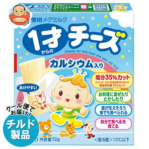 󃁃O~N 1˂̃`[Y JVE 72g×12×(2P[X) `h ①ib  `hi `[Y i