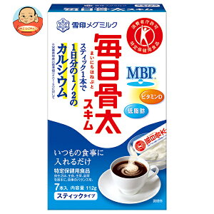 󃁃O~N XL XeBbN^CvyیpHi ہz 16g×7{×12×(2P[X)b  nDi XL  یpHi gNz
