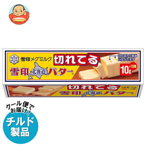 󃁃O~N kCo^[(10gɐ؂Ă) 100g×12×(2P[X) `h ①ib  `hi o^[ }[K i