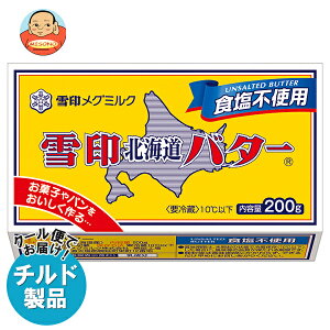 󃁃O~N kCo^[ Hsgp 200g×12×(2P[X) `h ①ib  `hi o^[ o^[ }[K i