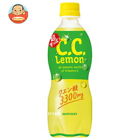 サントリー 超すっぱ C.C.レモン【手売り用】 500mlペットボトル×24本入｜ 送料無料 ビタミン 炭酸 クエン酸