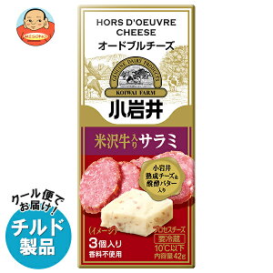  I[hu`[Y đ򋍓T~ 42g(3)×15ܓ×(2P[X) `h ①ib  `hi `[Y i