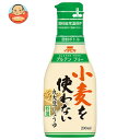 [ポイント5倍！8/11(月)1時59分まで全品対象エントリー&購入]イチビキ 小麦を使わない 丸大豆しょうゆ 200mlペットボトル×8本入｜ 送料無料 卓上しょうゆ 調味料 PET たまり醤油 グルテンフリー 密封ボトル