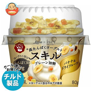 [|Cg5{ISiΏۃGg[&w]{i XL TOPCUP oii&hCt[c 80g+25g×6×(2P[X) `h ①ib  ς [Og v[ ʕ