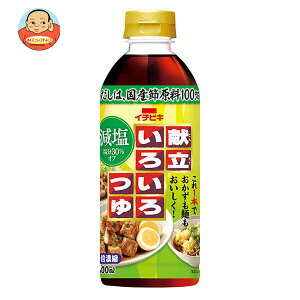 C`rL  낢 500mlybg{g×8{b  ʐHi    PET Zk5{ 