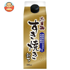 C`rL ؑ]H Ă 500mlpbN×12{×(2P[X)b   XLL  艺