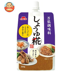 C`rL 傤 300g×10{×(2P[X)b     傤 \