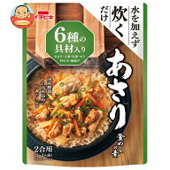 イチビキ ストレート あさり釜めしの素 524g×10個入×(2ケース)｜ 送料無料 調味料 炊き込みごはんの素 …