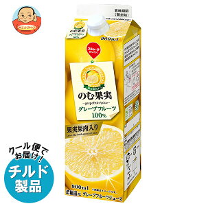 XW[^ ̂މʎ O[vt[c 900mlpbN×12{ `h ①ib  t[c ʎ O[vt[c 100%