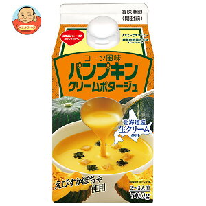 XW[^ pvL N[|^[W 500gpbN×12{b  X[v |^[W ڂ J{` N[