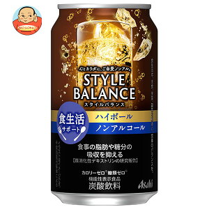 [|Cg5{ISiΏۃGg[&w]ATq X^CoX HT|[g nC{[y@\\Hiz 350ml×24{×(2P[X)b  Y_ mAR[ nC{