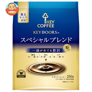 L[R[q[ KEY DOORS+ XyVuh() 250g×6ܓ×(2P[X)b  M[R[q[  uh  ҂