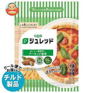 QBB P�V�����b�h 150g×12�ܓ�×(2�P�[�X) �`���h �①�i�b �������� �A�����H�i �`�[�Y �`�[�Y��� �A�[�����h