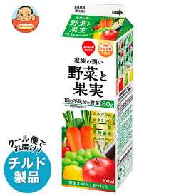 スジャータ 家族の潤い 野菜と果実 900ml紙パック×12本入 チルド 冷蔵品｜ 送料無料 チルド 野菜 野菜ジュース ミックス 紙パック 1l 1L