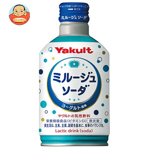 Ng ~[W \[_ 300ml{g×24{×(2P[X)b  \[_ TC_[ Y_ Xp[NO