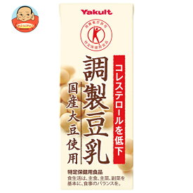 ヤクルト 調製豆乳 国産大豆使用【特定保健用食品 特保】 200ml紙パック×24本入｜ 送料無料 豆乳飲料 調製豆乳 紙パック