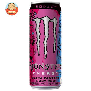 ATq MONSTER(X^[) Egt@^W[r[bh 355ml×24{b  Y_ h{ GiW[hN