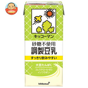 キッコーマン 砂糖不使用 調整豆乳 1000ml紙パック×12(6×2)本入×(2ケース)| 送料無料 豆乳 1l 紙パック コレステロール0