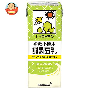 キッコーマン 砂糖不使用 調整豆乳 200ml紙パック×18本入×(2ケース)| 送料無料 豆乳 紀文 コレステロール0