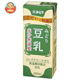 九州乳業 みどり 豆乳 成分無調整 200ml紙パック×24本入×(2ケース)｜ 送料無料 豆乳 乳性飲料 無調整豆乳 紙パック