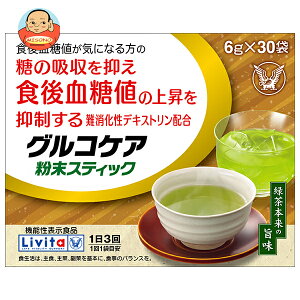 吳 ORPA XeBbN 6g×30×1b   XeBbN Β @\\Hi l