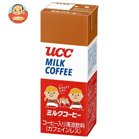 UCC ミルクコーヒー 200ml紙パック×24本入×(2ケース)｜ 送料無料 コーヒー 珈琲 カフェインレス