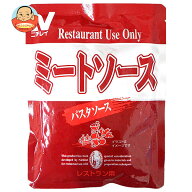 ニチレイフーズ Restaurant Use Only (レストラン ユース オンリー) パスタソース ミートソース 140g×40…