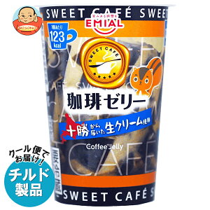 ܖHiH[ SWEET CAFE [[ 190g×8×(2P[X) `h ①ib  [[ XC[c fU[g R[q[[[