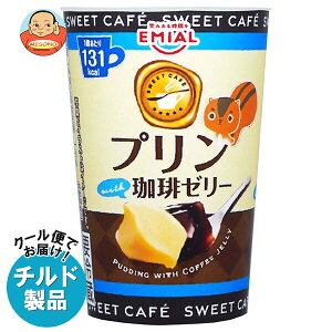 EMIAL ܖHiH[ SWEET CAFE vwith[[ 190g×8×(2P[X) `h ①ib  [[ XC[c fU[g R[q[[[