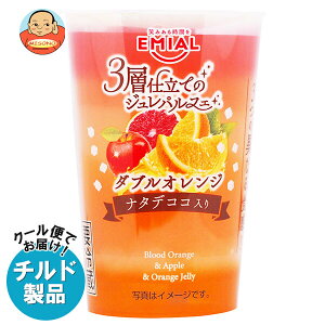 ܖHiH[ 3wdẴWptF _uIW 190g×8 `h ①ib  [[ fU[g t[c[[ W