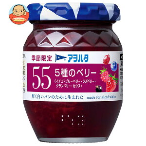 [|Cg5{ISiΏۃGg[&w]An^ 55 5̃x[(C`SEu[x[EYx[ENx[EJVX) 150gr×12×(2P[X)b  ʐHi W r x[