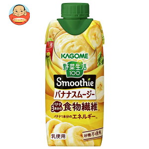 [|Cg5{ISiΏۃGg[&w]JS ؐ100 Smoothie(X[W[) oiiX[W[ 330mlpbN×12{×(2P[X)b  X[W[  ~bNX oii
