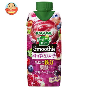 [|Cg5{ISiΏۃGg[&w]JS ؐ100 Smoothie(X[W[) x[&X[W[ 330mlpbN×12{×(2P[X)b  X[W[ ~bNXW[X ў