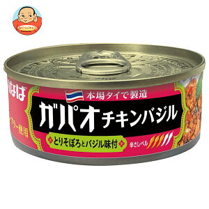 ȂΐHi KpI `LoW 115g×24b  ʋl sh { { ڂ