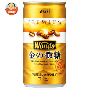 [|Cg5{ISiΏۃGg[&w]ATq WONDA(_) ̔ 185g×30{b  ʃR[q[ R[q[   