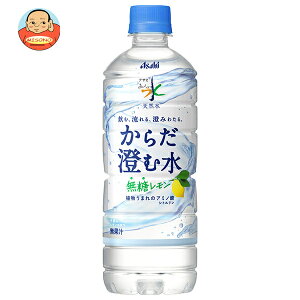 [|Cg5{ISiΏۃGg[&w]ATq  VR 炾ސ 600mlybg{g×24{b    
